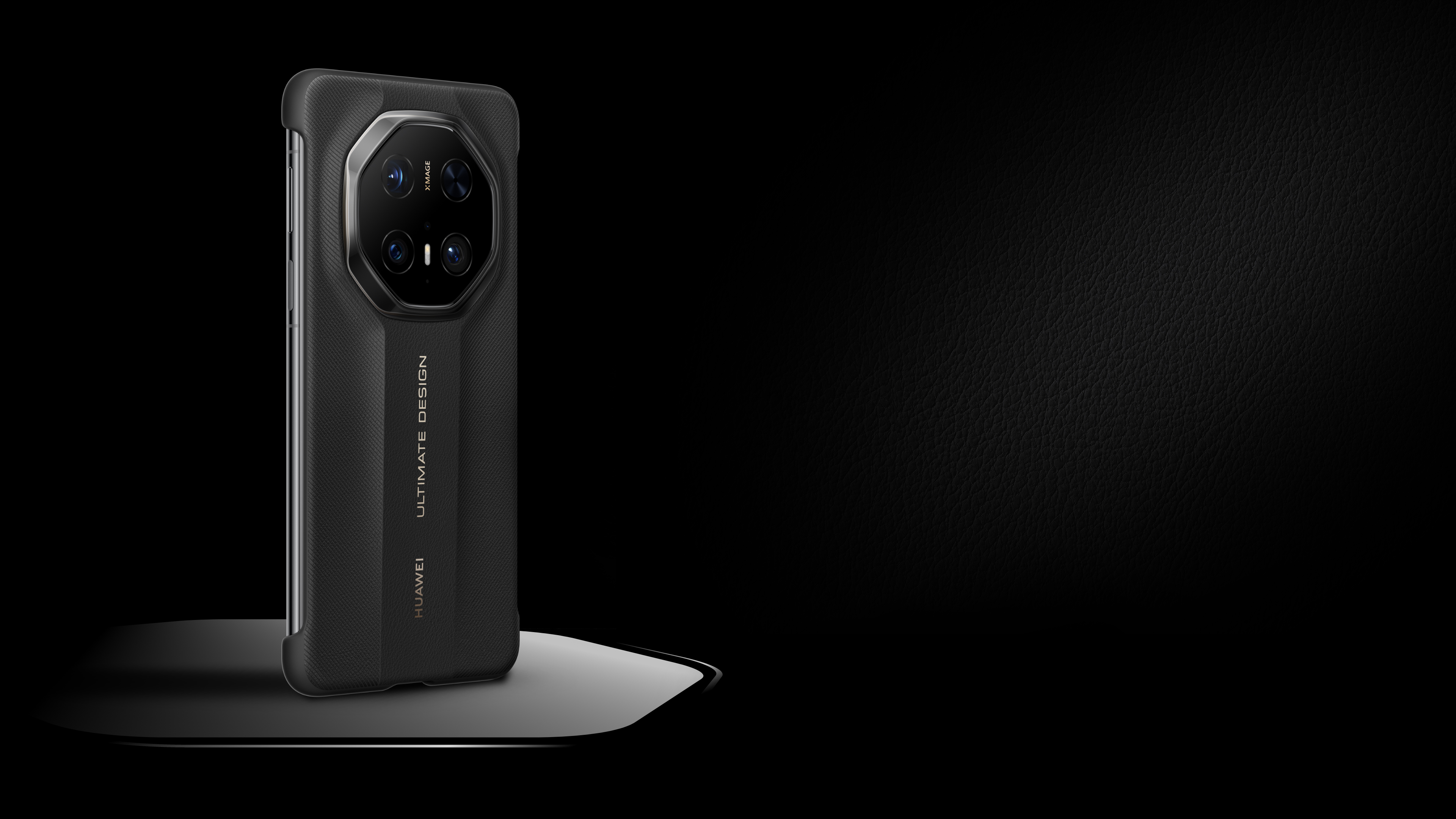 典雅素皮，格调卓然