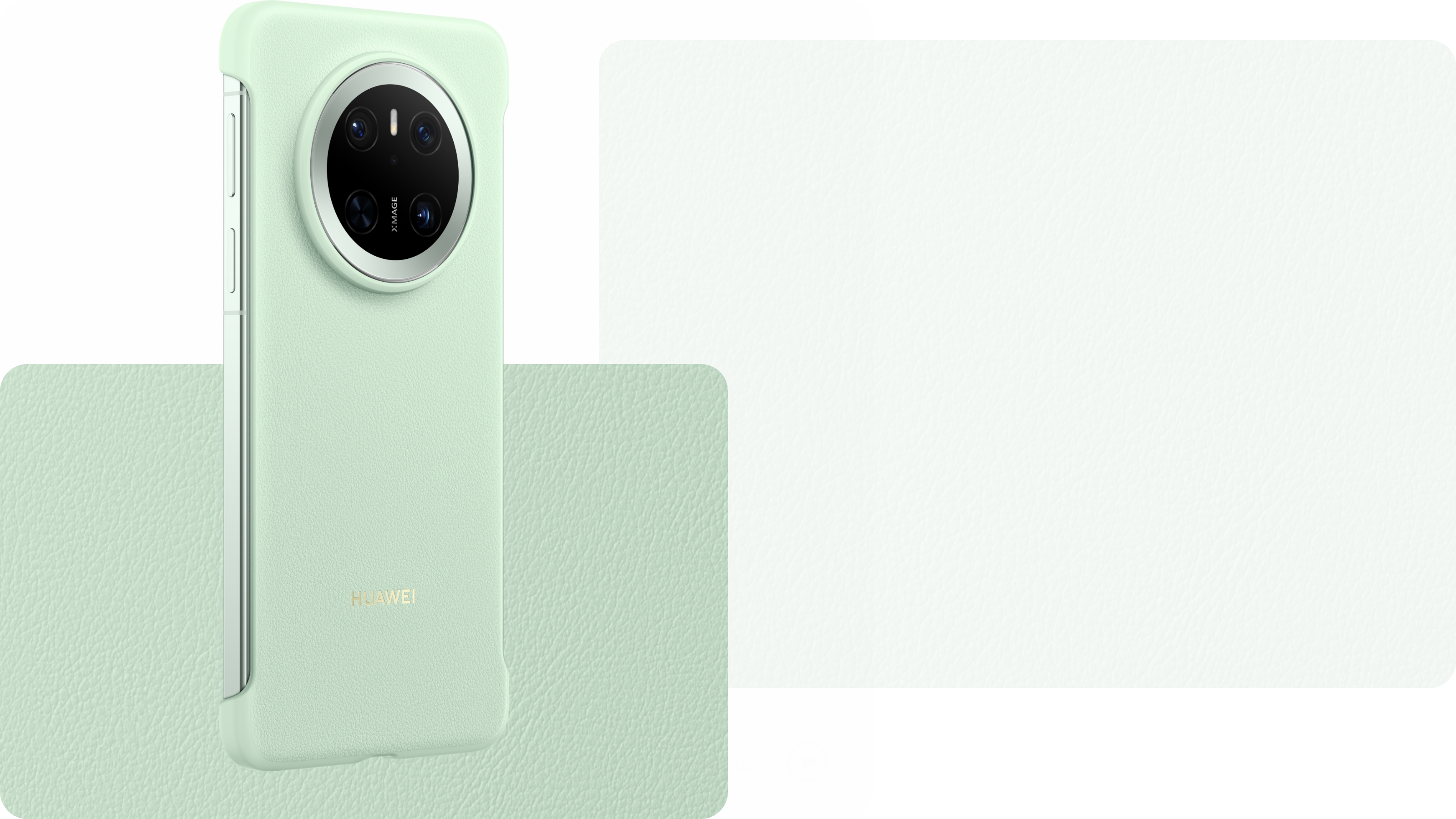 质感素皮， 匠心甄选