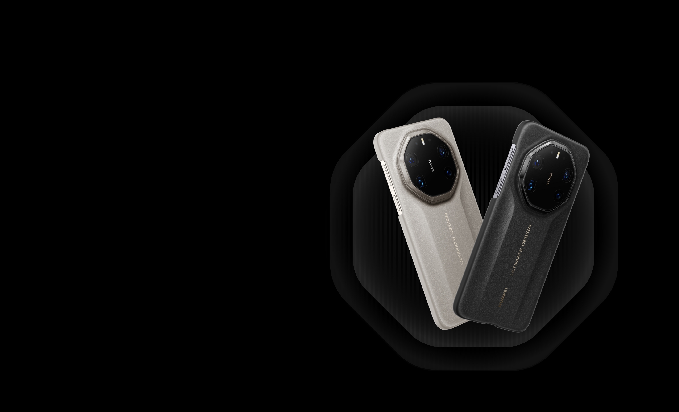 经典星钻，传奇风范