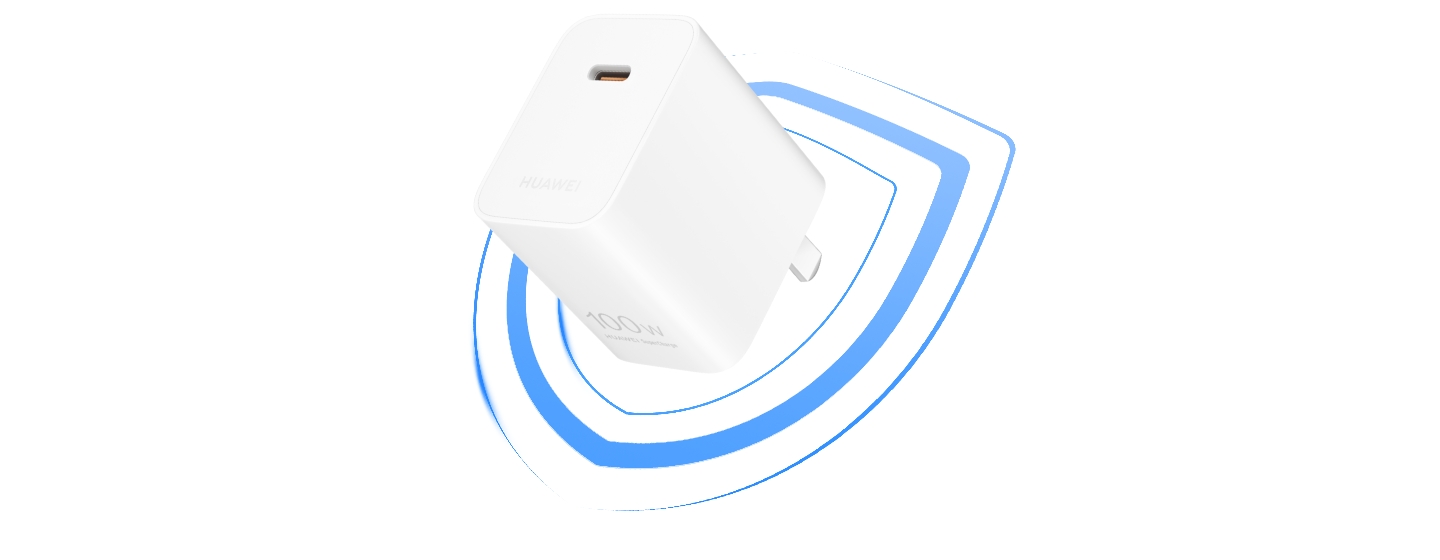 华为冰糖全能充电器（Max 100 W）上插口特写图，展示了充电器的安全性