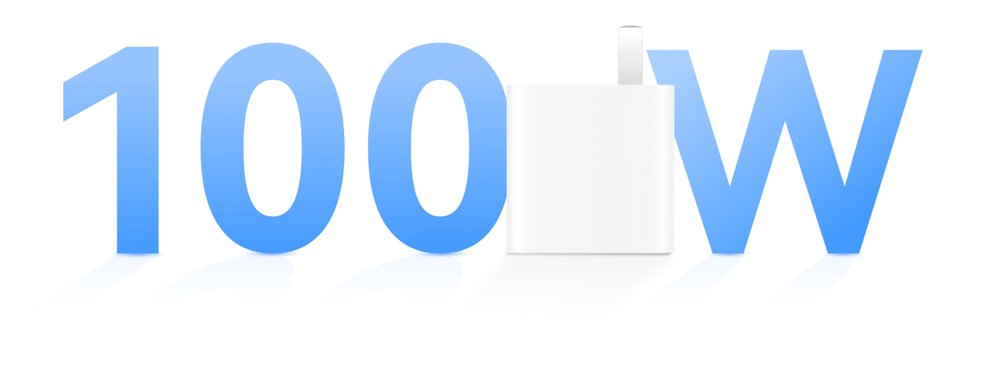 华为冰糖全能充电器（Max 100 W）侧视图，展示了 100 W 超级快充