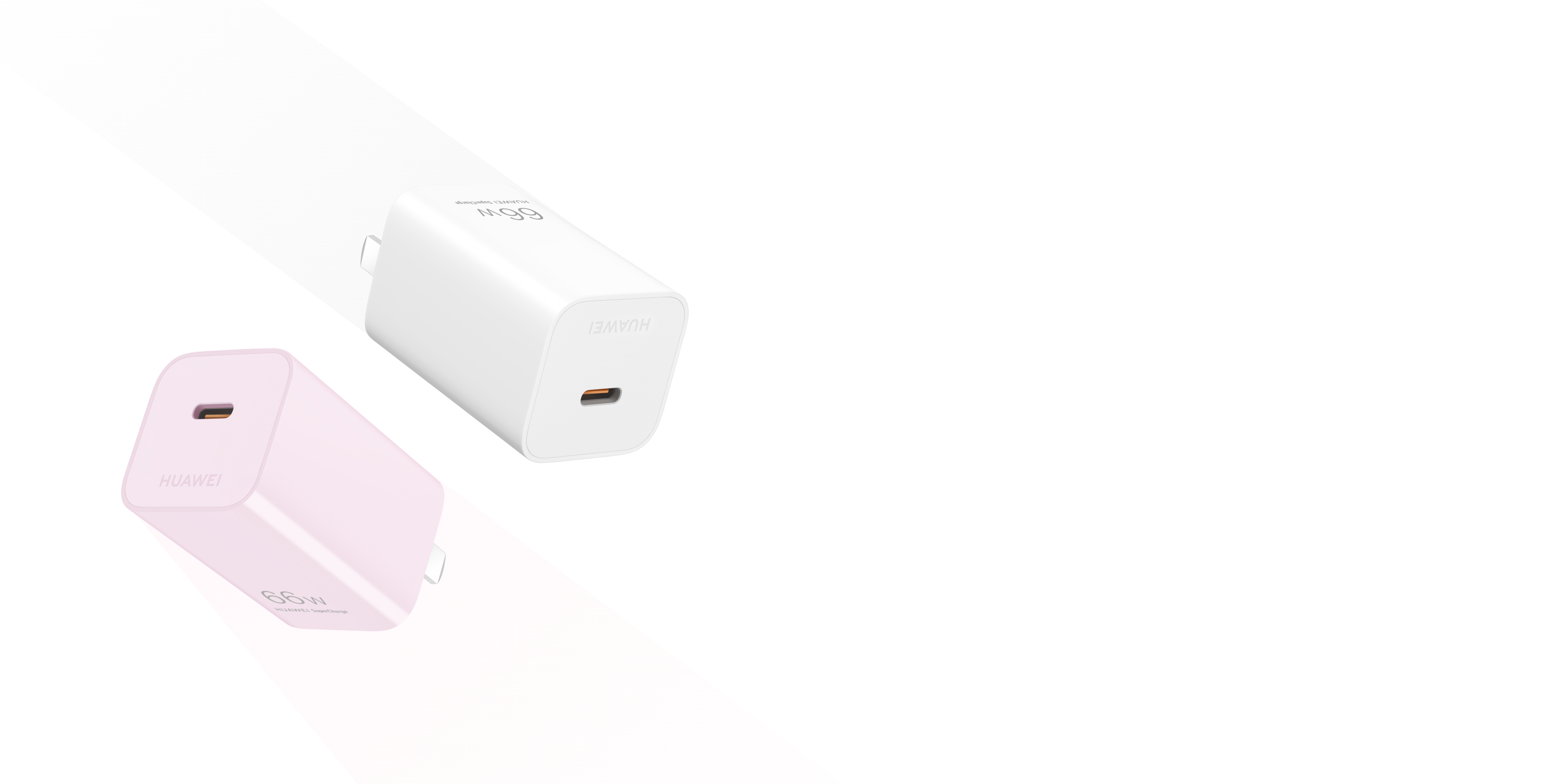 华为冰糖全能充电器 （Max 66W）