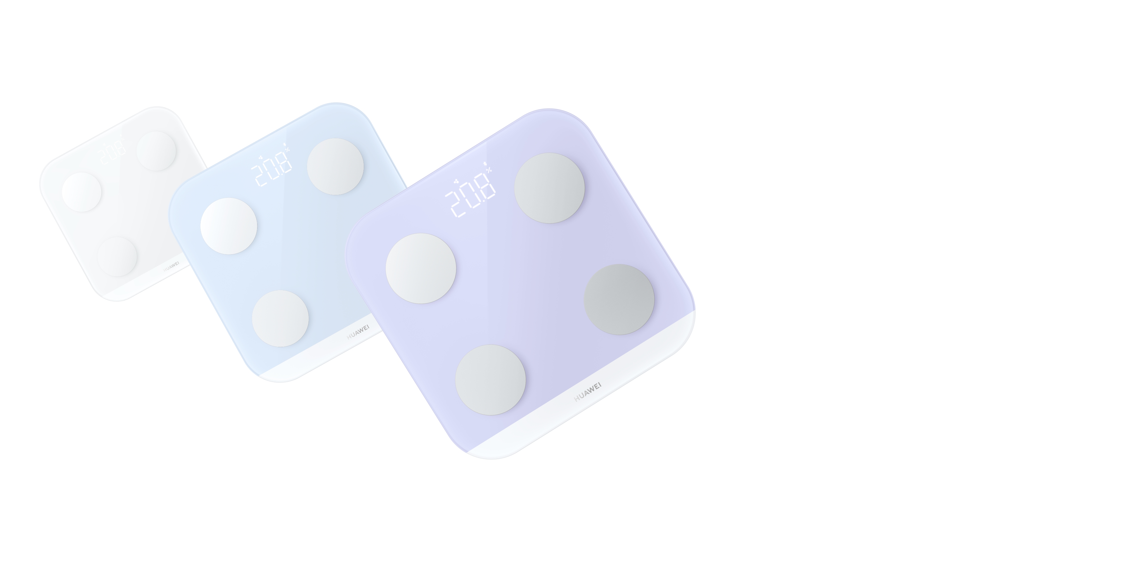 华为智能体脂秤 3 蓝牙版