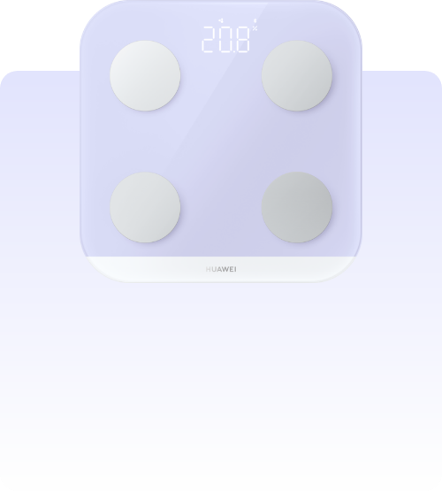 华为智能体脂秤 3 蓝牙版蓝楹紫