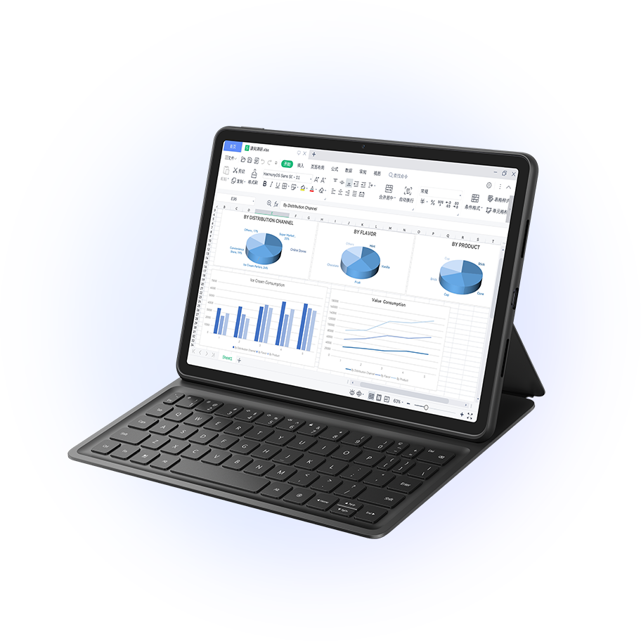 华为智能键盘（适用于 HUAWEI MatePad 11.5）可拆分设计