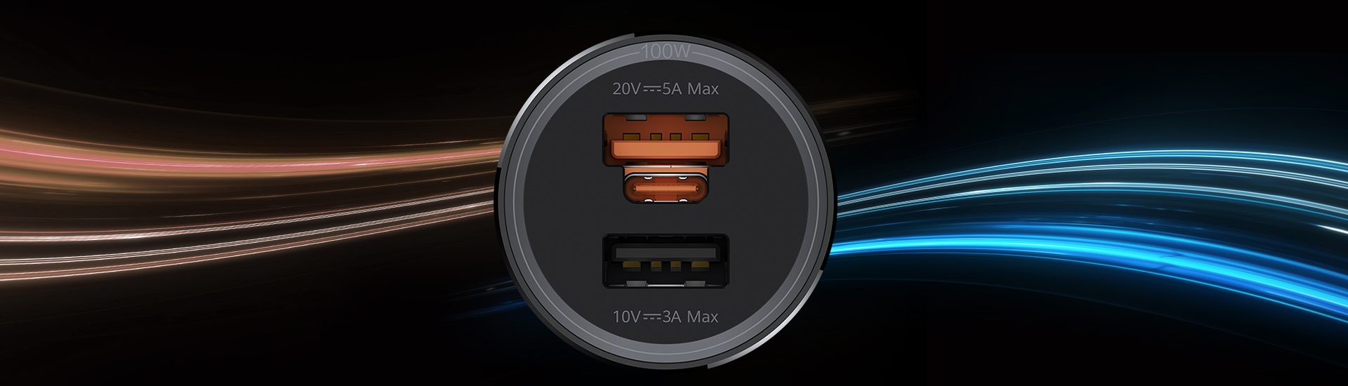华为全能充车载充电器(Max 100W) 双充电口