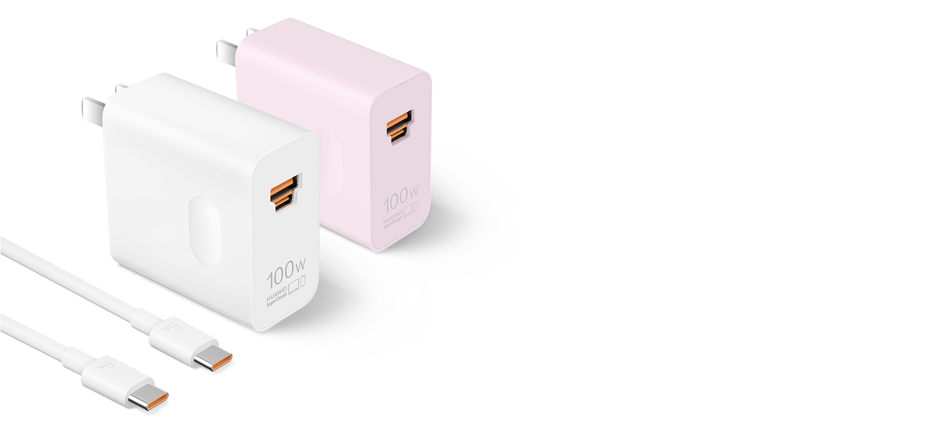 华为全能充电器(Max 100 W) KV