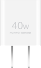华为冰糖全能充(SuperCharge Max 40 W) 安全标准