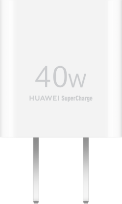 华为冰糖全能充(SuperCharge Max 40 W) 安全标准