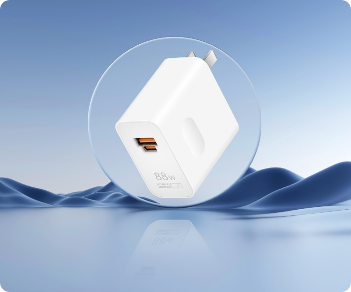 华为全能充电器（Max 88 W）温控