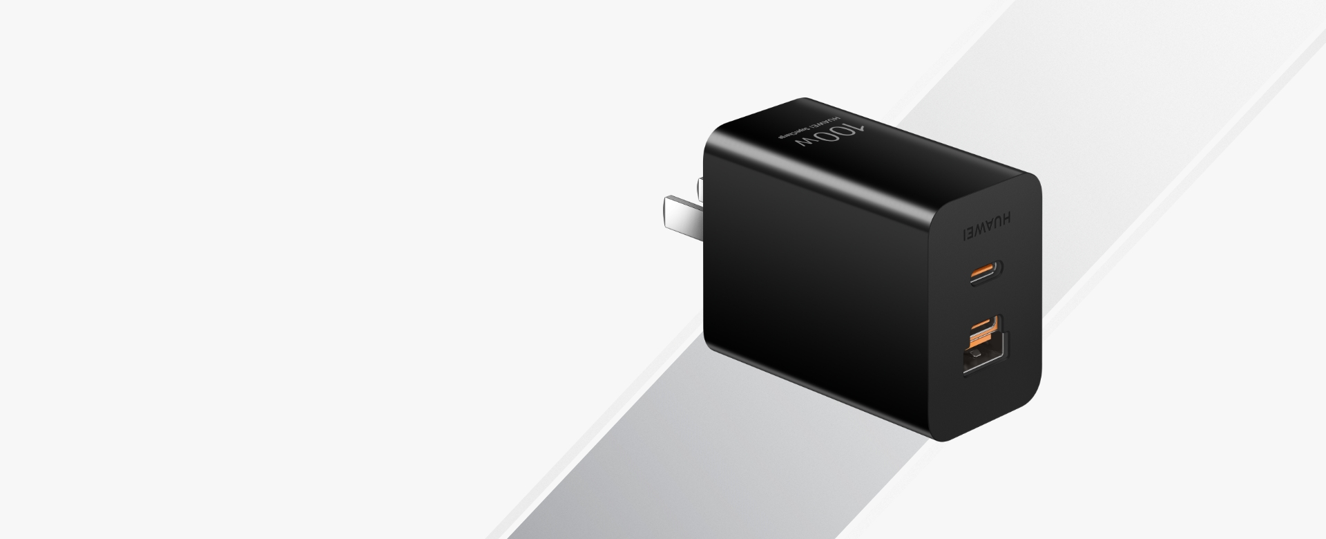 华为全能充多口充电器 （Max 100 W）玄黑设计