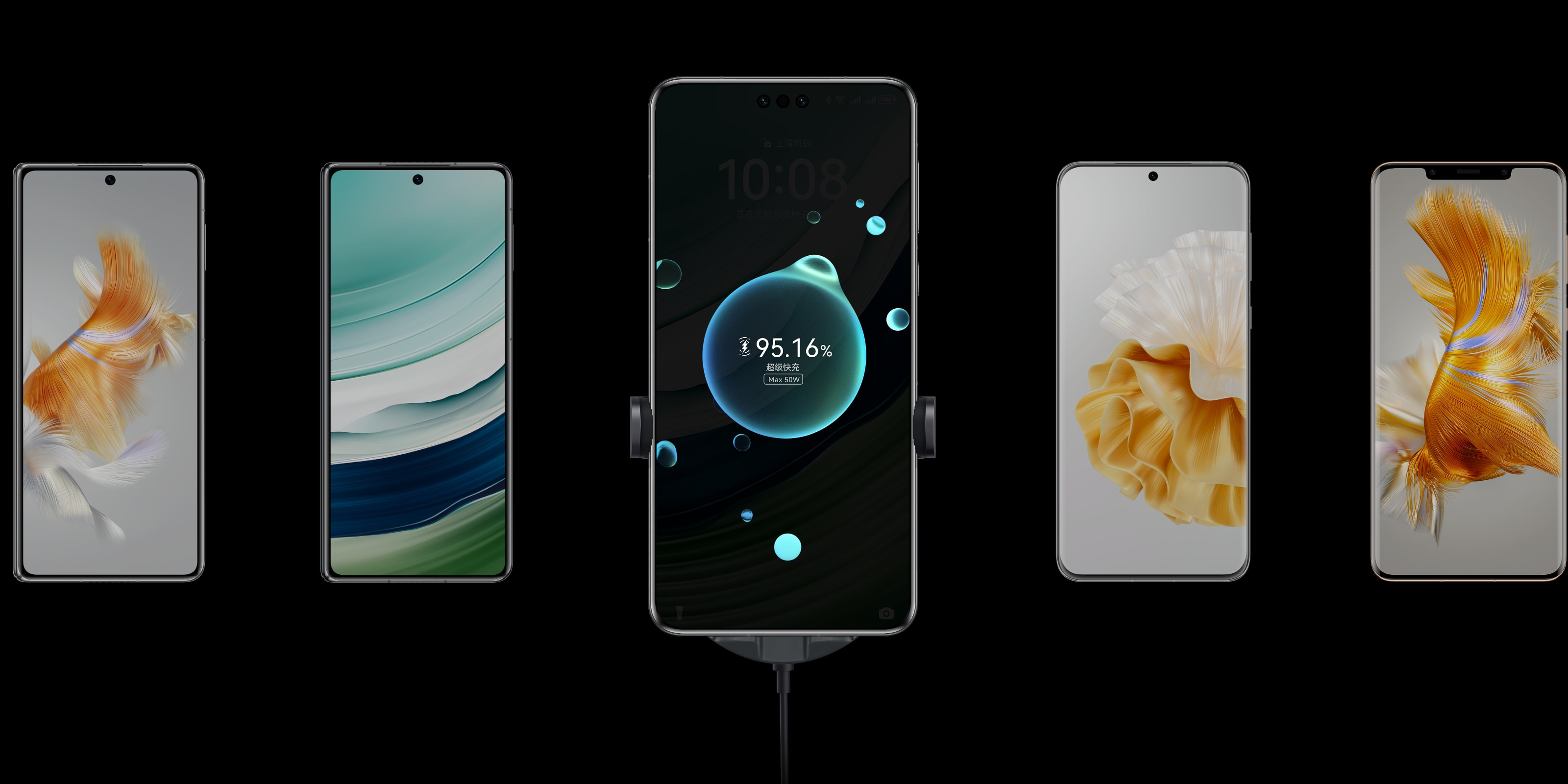 华为超级快充无线车充（Max 80 W） 华为官网