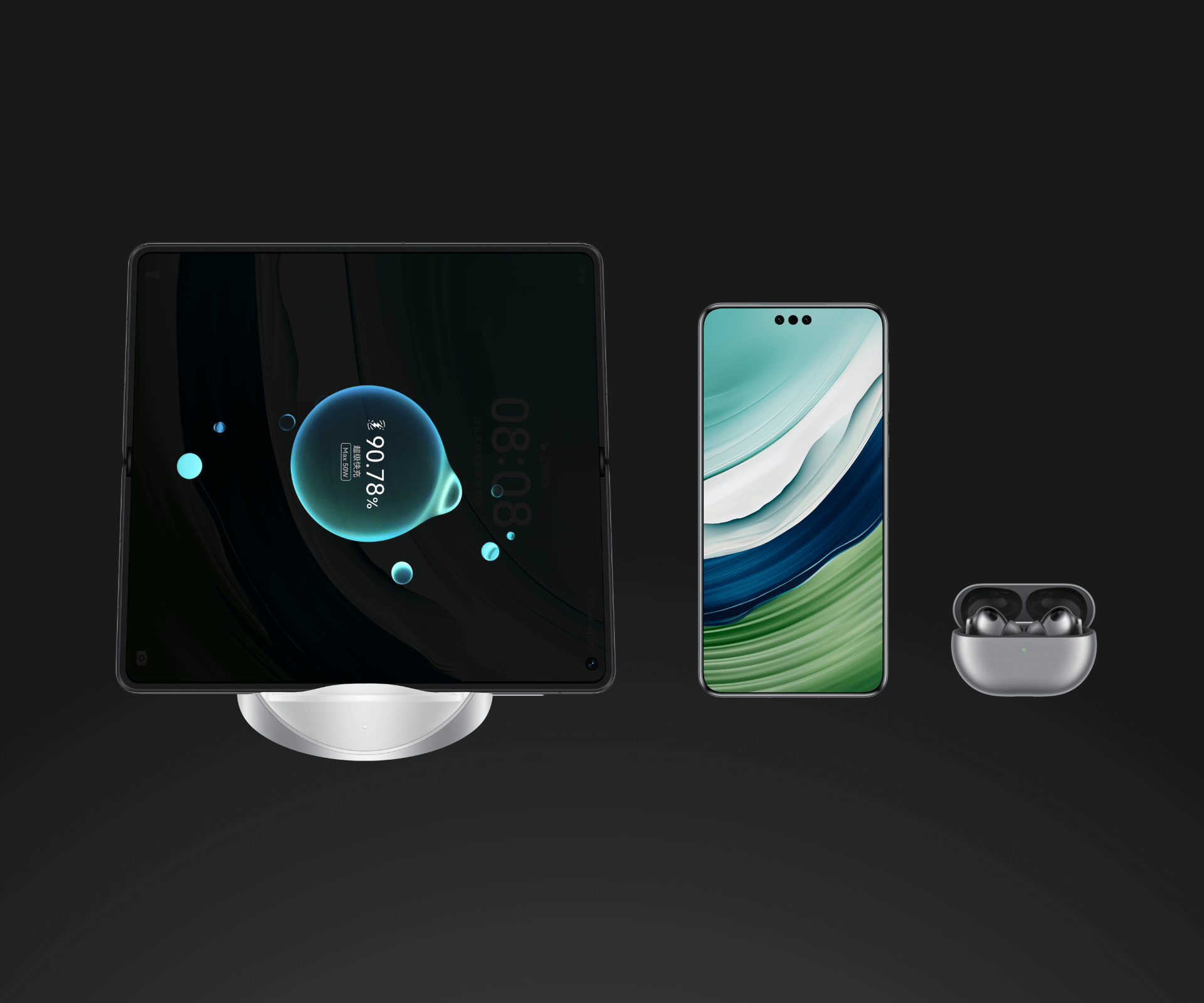 智能兼容，广泛适配