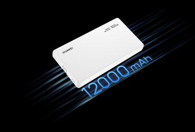 华为自带线全能充移动电源（100 W 12000）侧视图，展示了移动电源 12000 mAh 大容量，长效续航功能