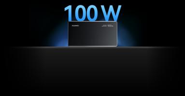 华为自带线全能充移动电源（100 W 12000）正视图，展示了移动电源 100 W 大功率，疾速补电