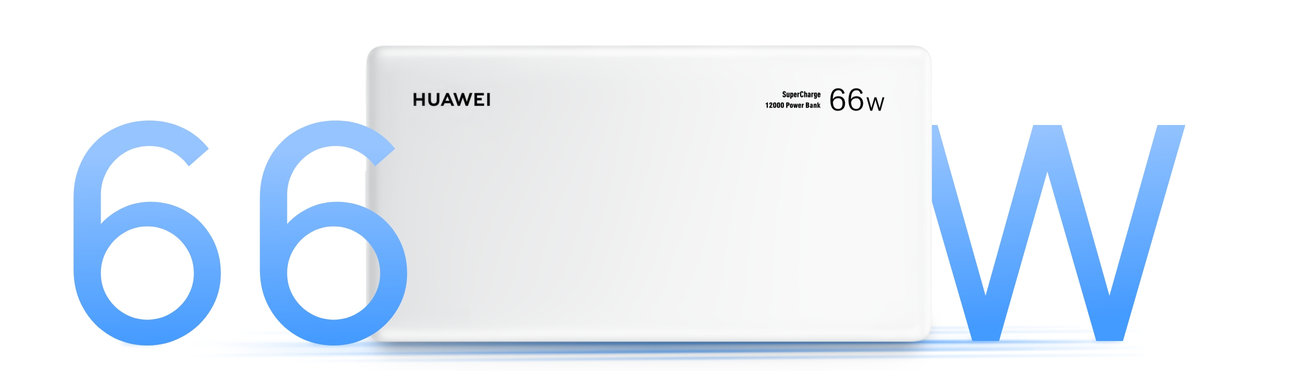 华为自带线全能充移动电源（66W 12000）正视图，及自充测试数据，展示了其高速自充的性能