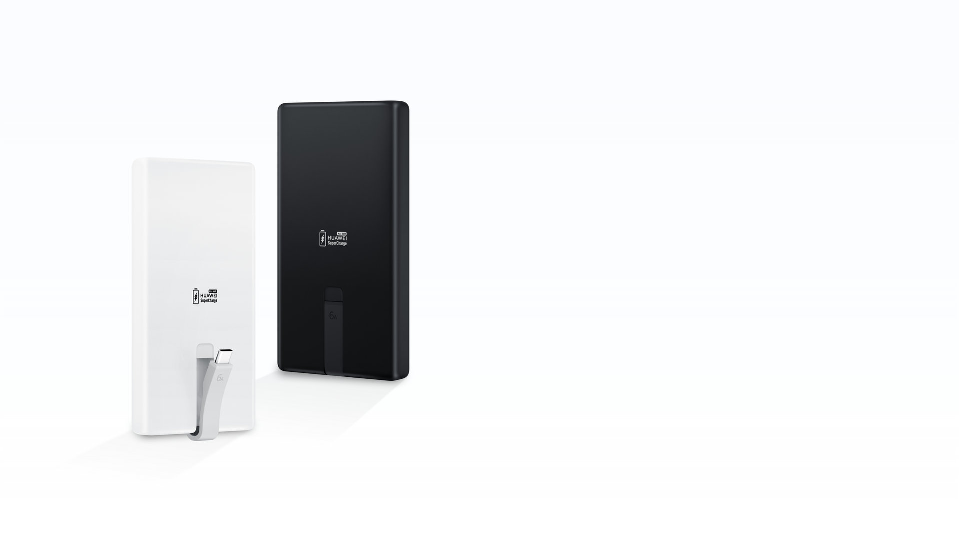 华为自带线全能充移动电源（66W 12000）