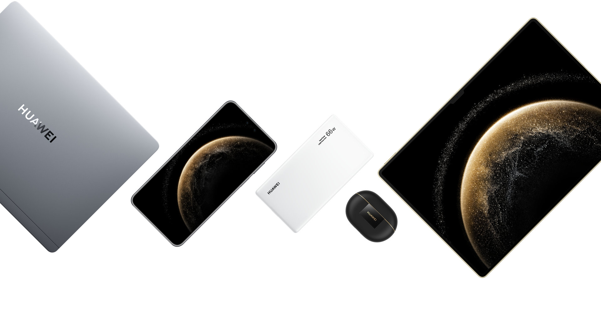 笔记本电脑、手机、平板、手表、耳机与移动电源同框，展示了华为自带线全能充移动电源（66W 12000）多品牌多设备兼容