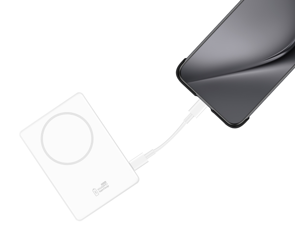 华为全能充磁吸移动电源 充电模式