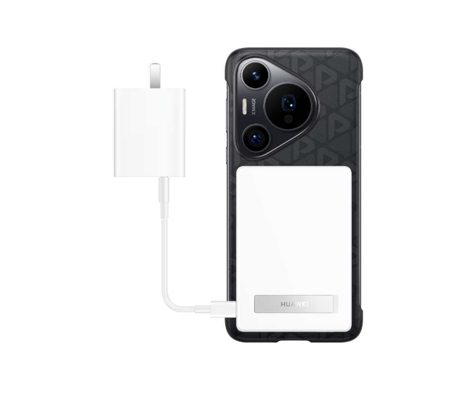 华为全能充磁吸移动电源 充电模式