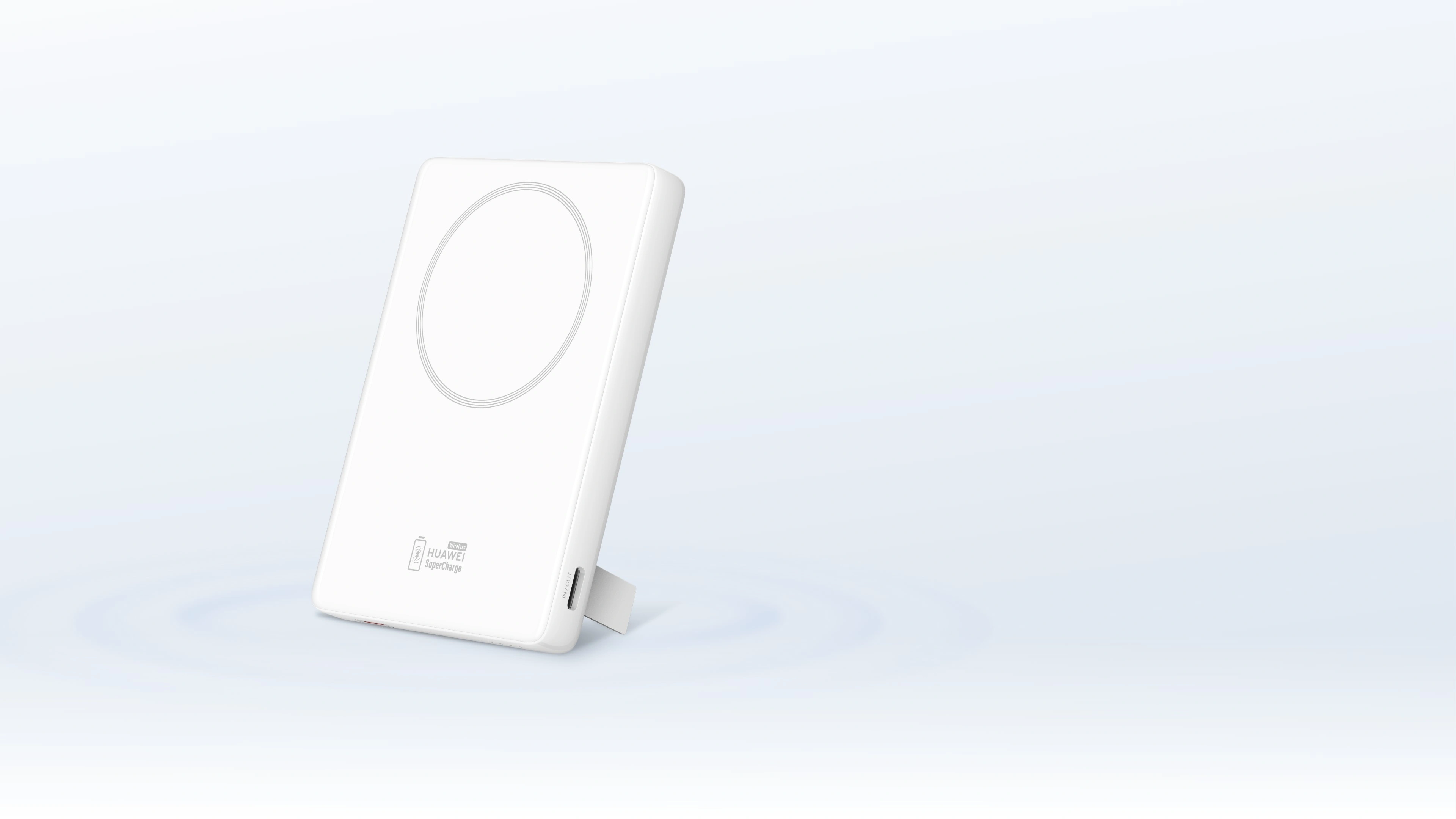 华为超级快充移动电源