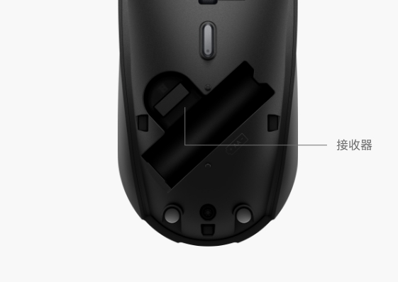 HUAWEI 无线鼠标双模连接