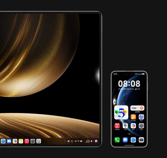 HUAWEI MateBook Fold 非凡大师与手机共享的操作界面，用户可以在不同设备之间共享文件和键盘、鼠标