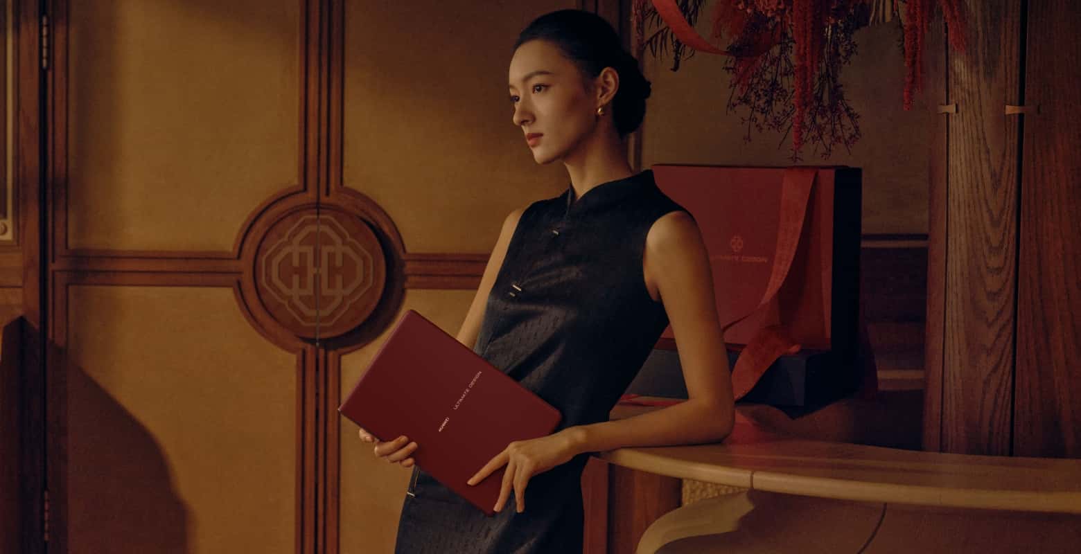 HUAWEI MateBook Fold 非凡大师瑞红