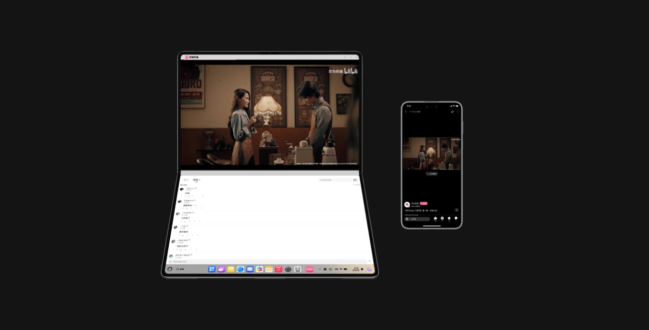 用户在手机上浏览的视频可以直接接续到 HUAWEI MateBook Fold 非凡大师上继续观看