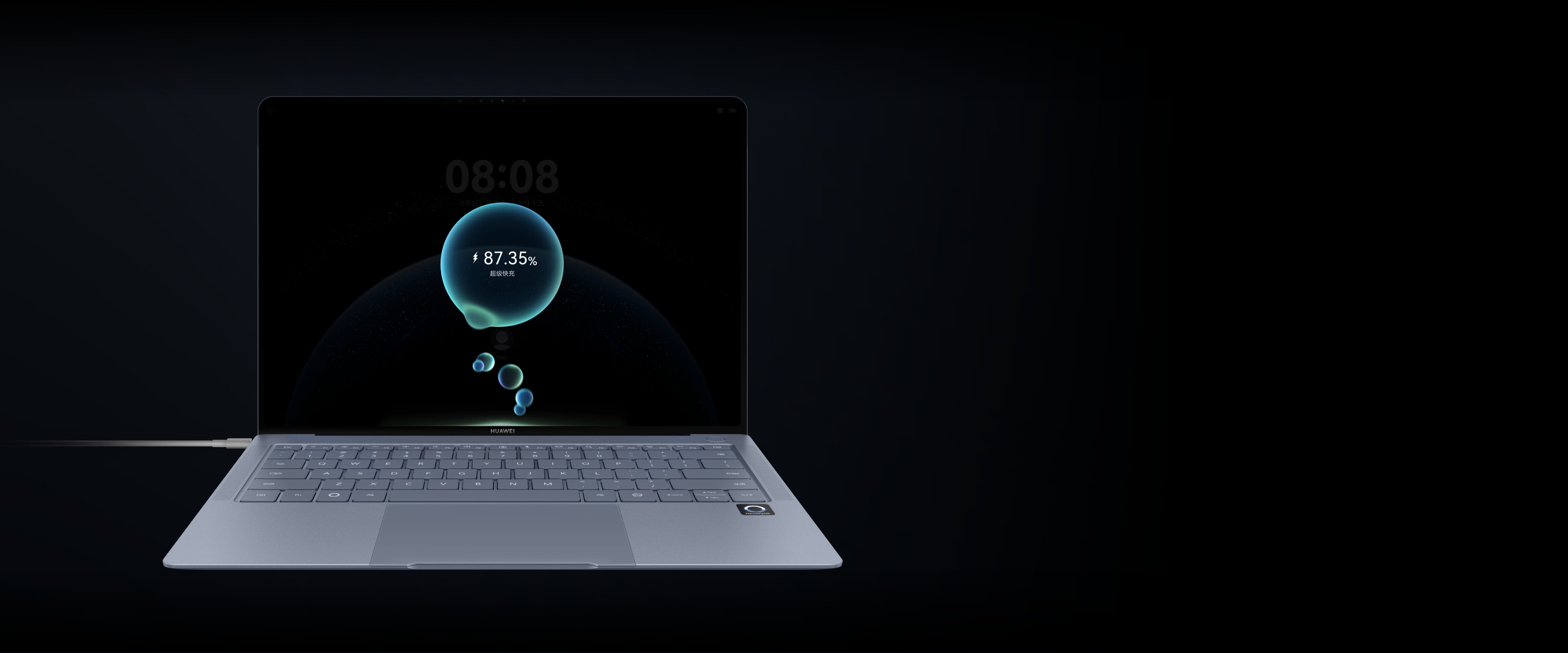 HUAWEI MateBook Pro 的正视图，展示了电脑的快充功能