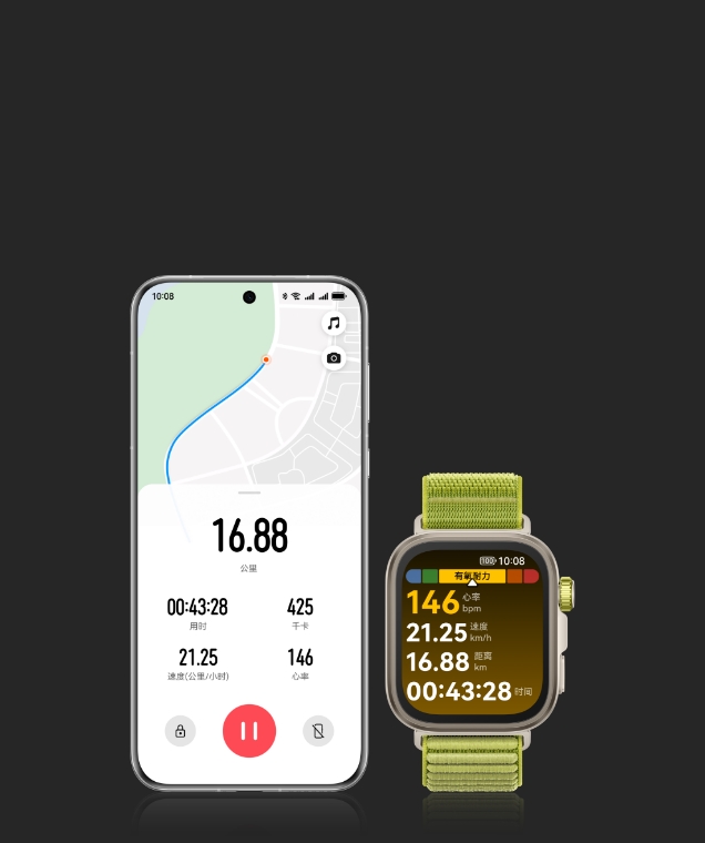展示 HUAWEI FreeArc 和手机、手表联动运动播报功能