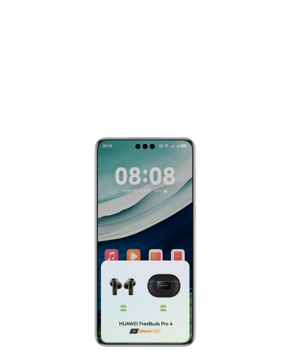HUAWEI FreeBuds Pro 4 靠近发现