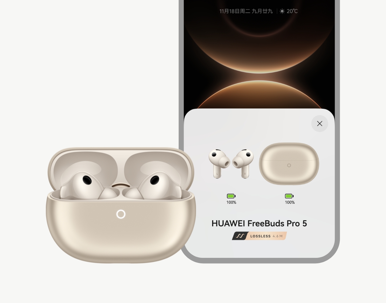 耳机靠近手机，手机 UX 自动出现弹窗配对