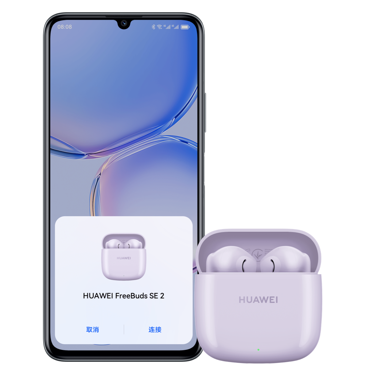 HUAWEI FreeBuds SE 2 配对连接