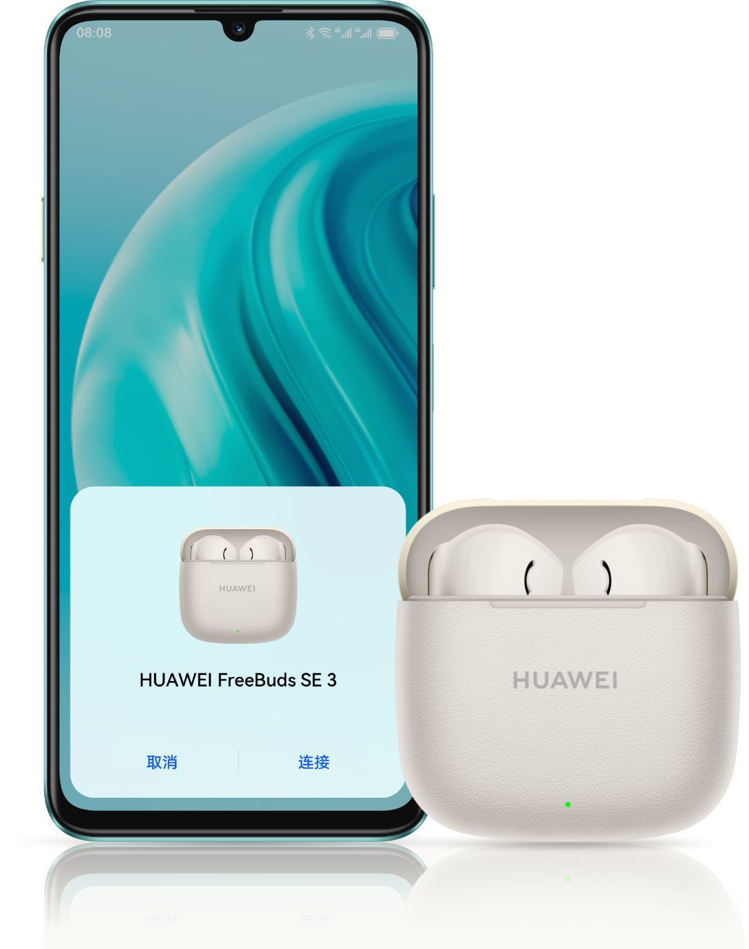 展示 HUAWEI FreeBuds SE 3 打开,连接到手机