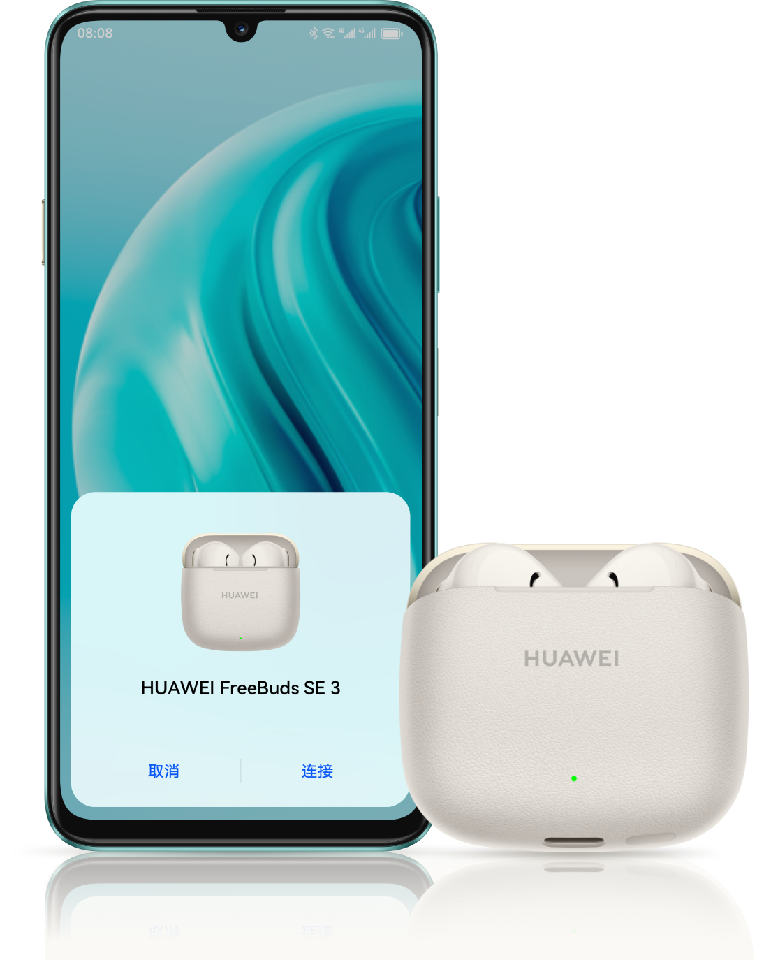展示 HUAWEI FreeBuds SE 3 打开,连接到手机