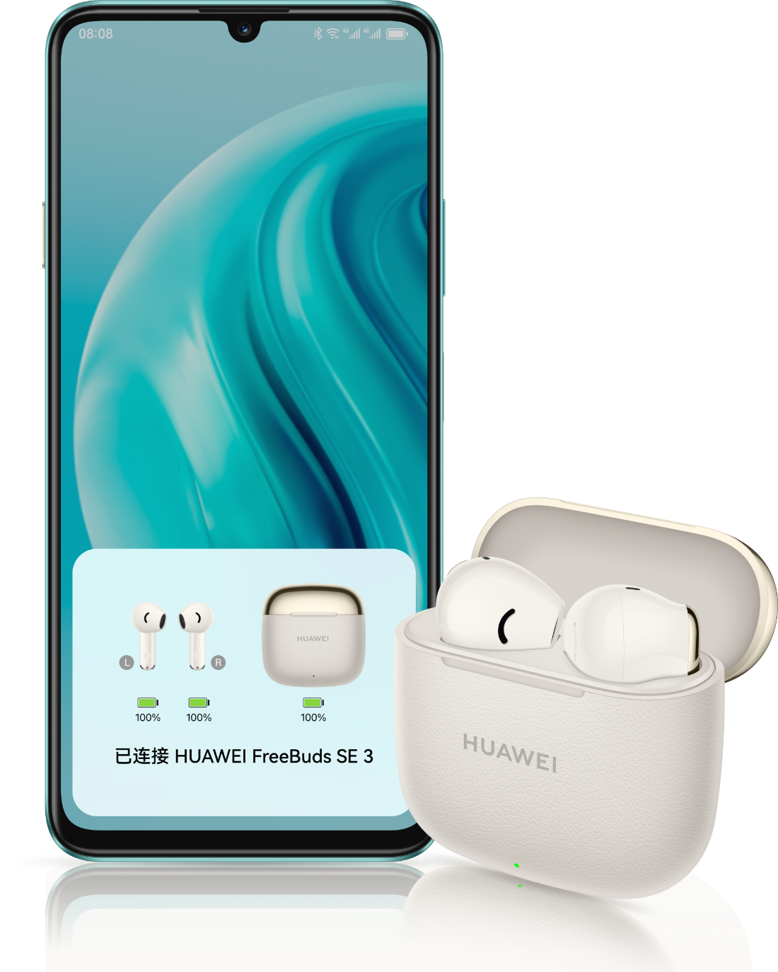 展示 HUAWEI FreeBuds SE 3 打开,连接到手机