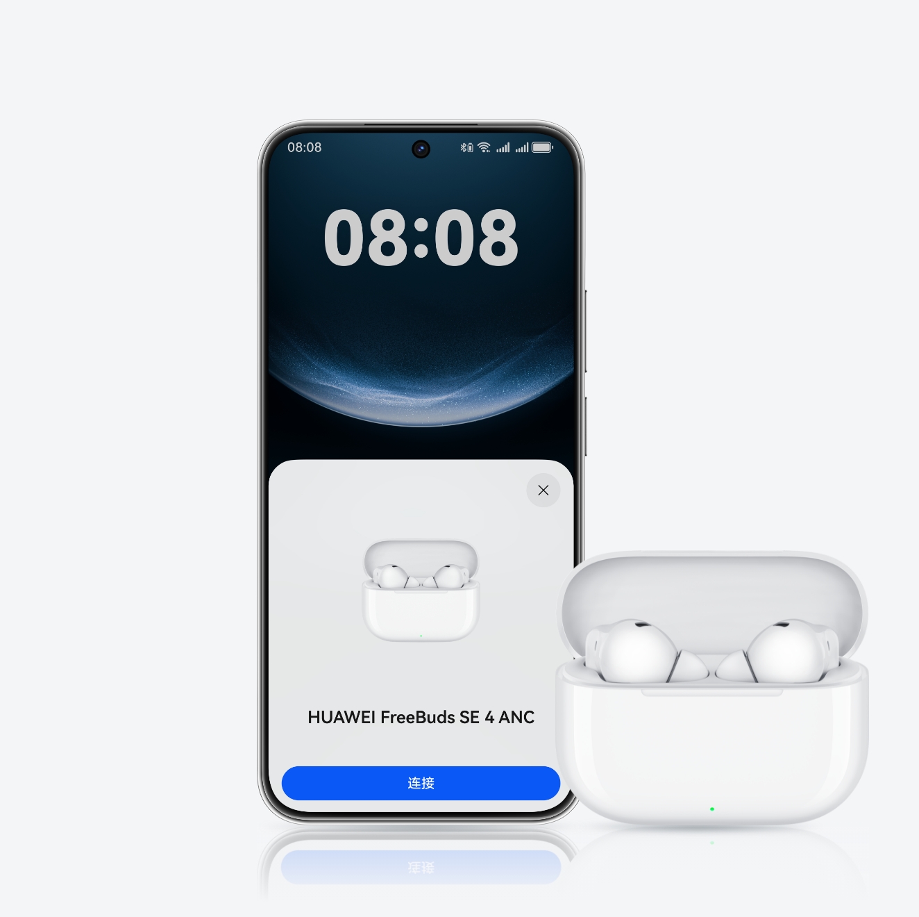 展示 HUAWEI FREEBUDS SE 4 ANC 打开，连接到手机