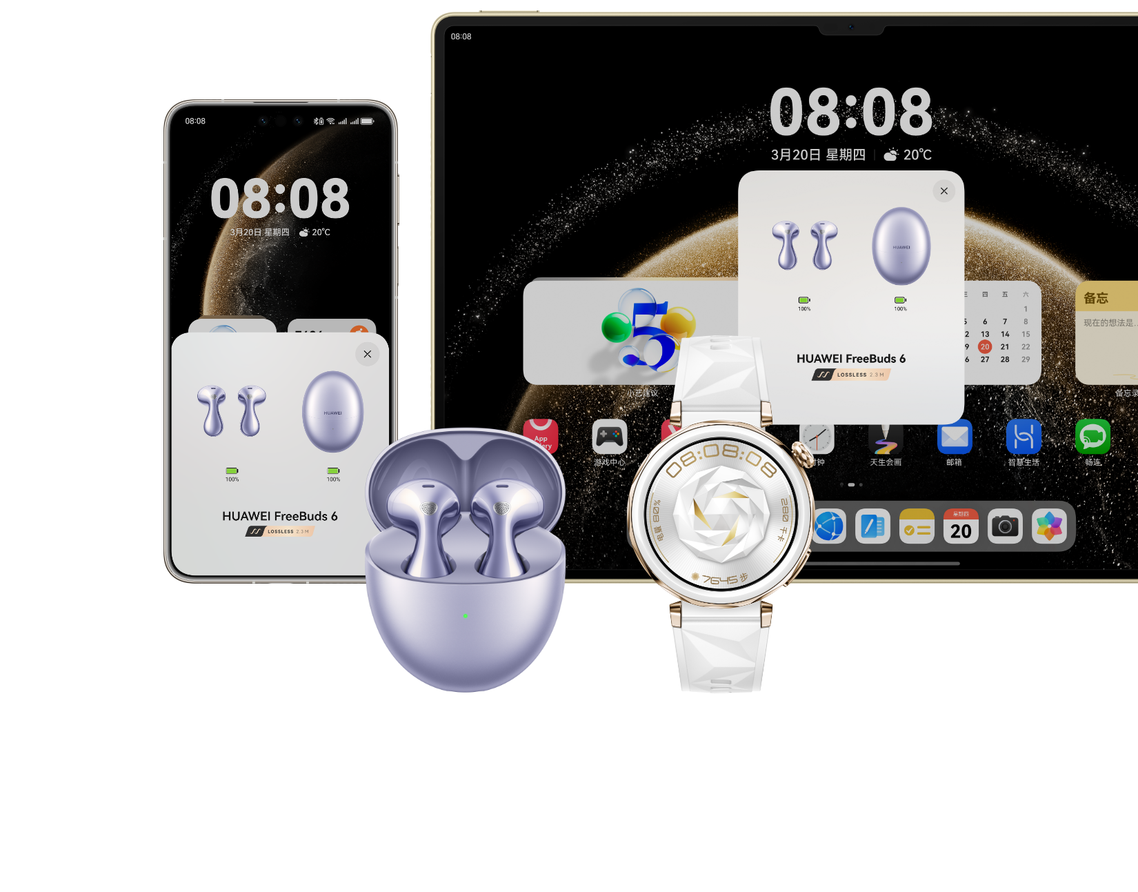 展示 HUAWEI FreeBuds 6 的更多功能