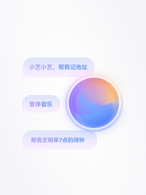 展示 HUAWEI FreeBuds 6 的六大卖点