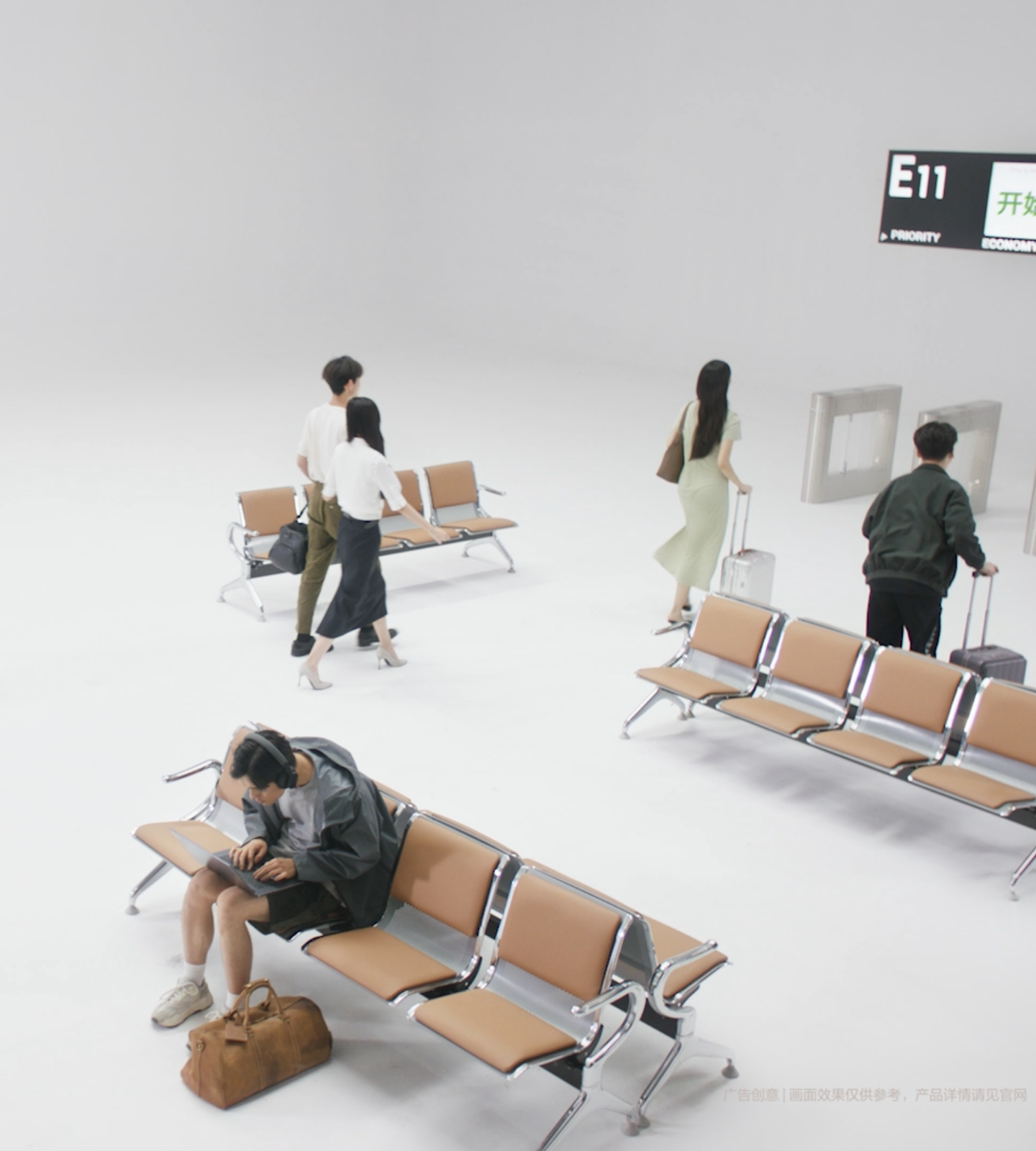 展示 HUAWEI FreeBuds 6 的耳边播报功能