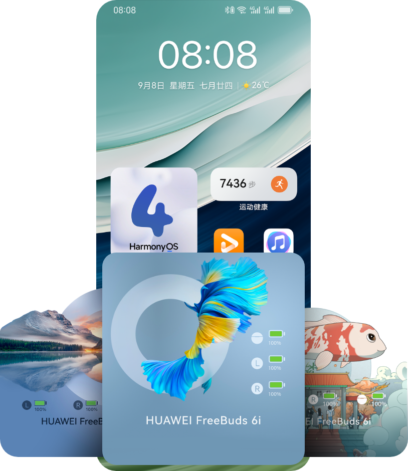 HUAWEI FreeBuds 6i 自定义弹窗