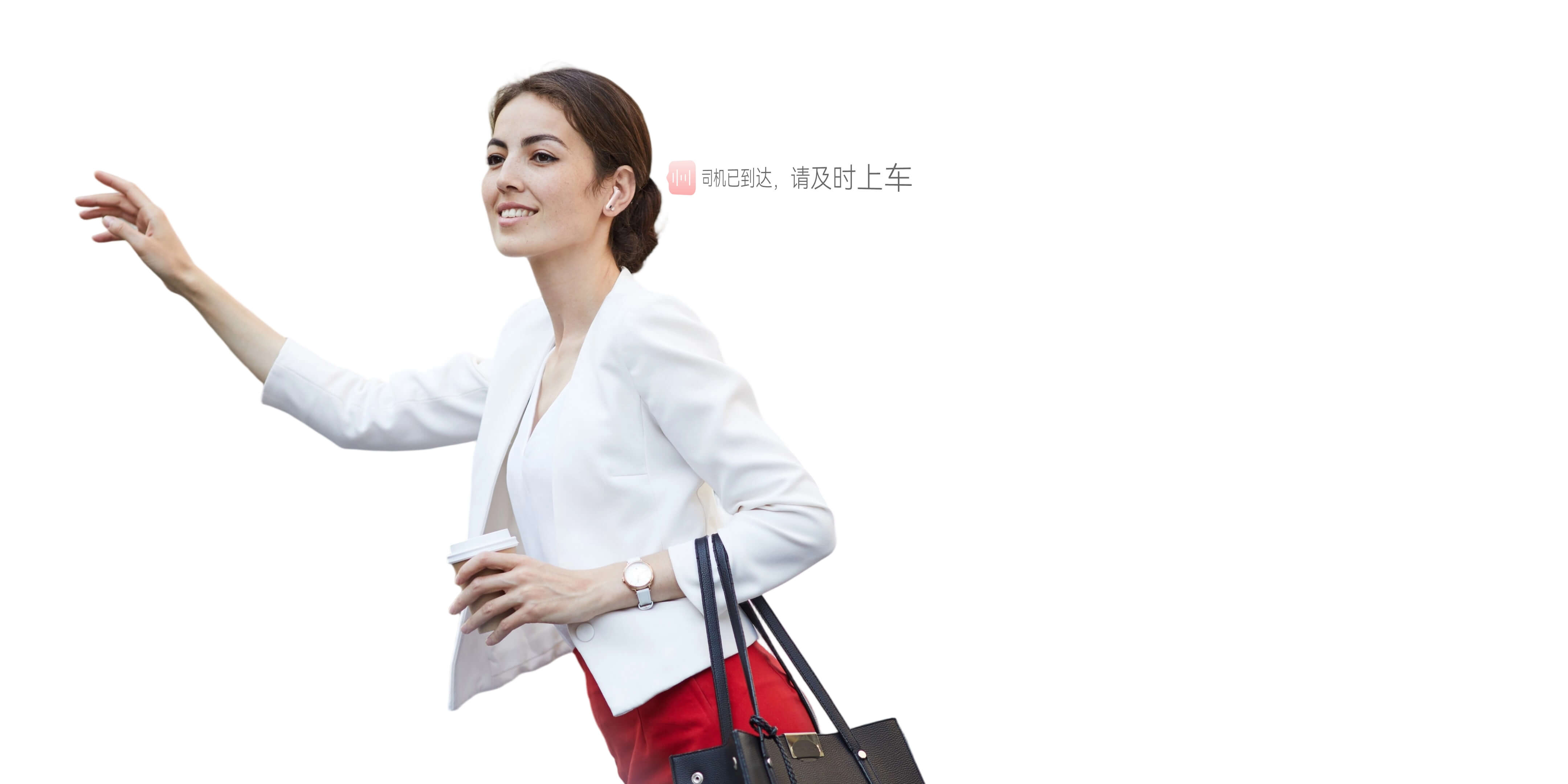 展示 HUAWEI FreeBuds 7i 的耳机播报功能，一个女士手提购物袋，重要信息可以直接通过耳机播报获取