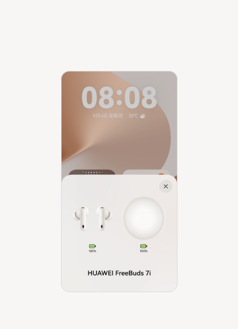 HUAWEI FreeBuds 7i 靠近发现的页面
