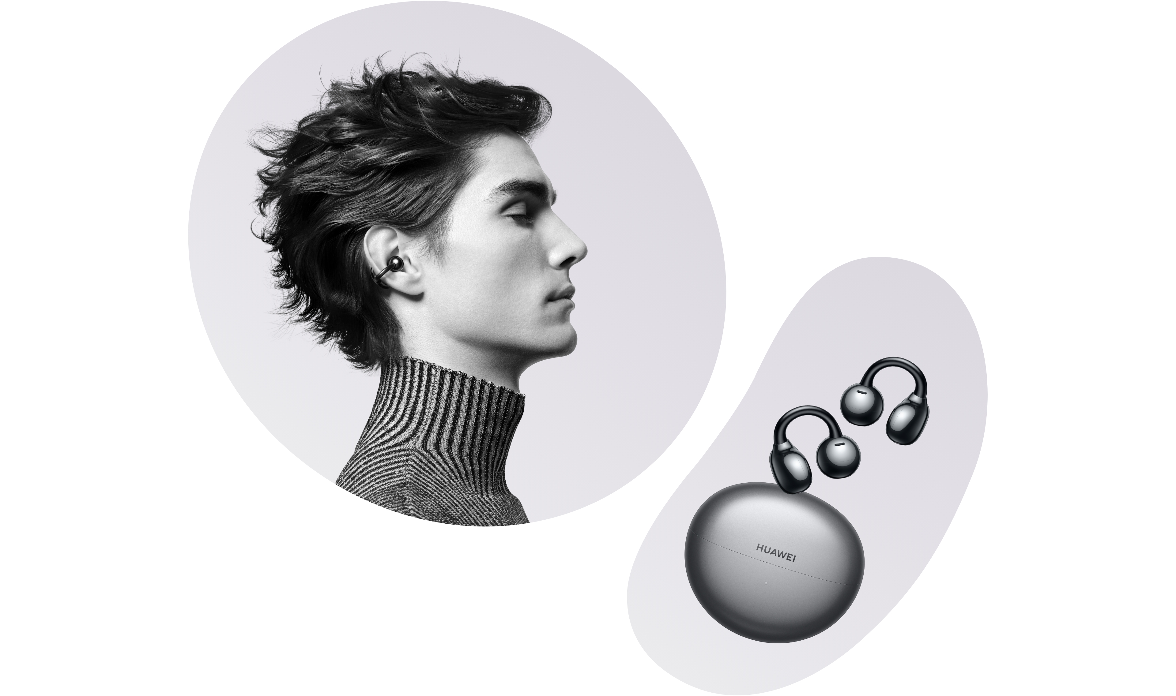 HUAWEI FreeClip 颜色