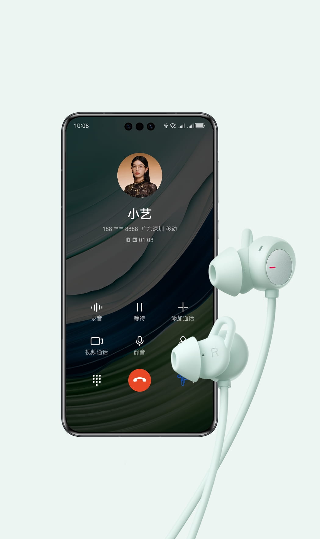 HUAWEI FreeLace Pro 2 心动理由 通话降噪