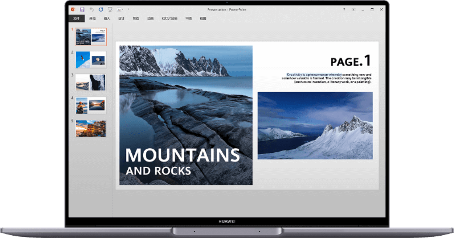 华为Vision智慧屏 3 超级终端