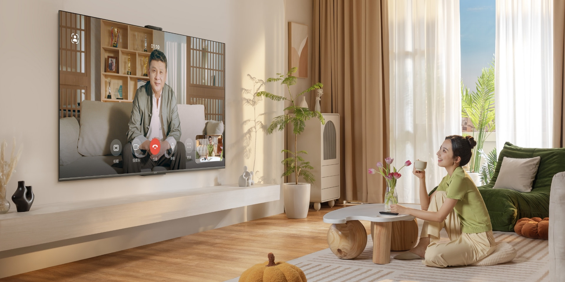 华为Vision智慧屏 3 畅连高清