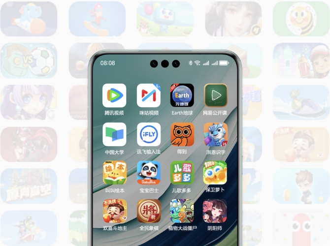 手机界面展示华为 Vision 智慧屏 4 Pro 支持百万应用