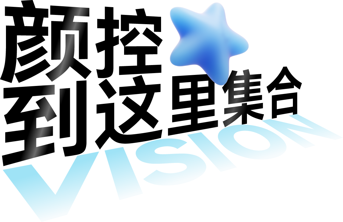 华为智慧屏 vision 4 se 第四个标题